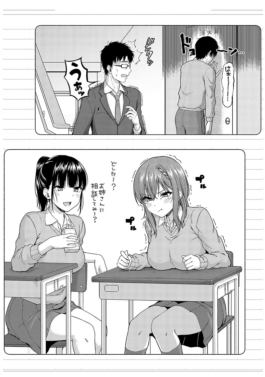 034