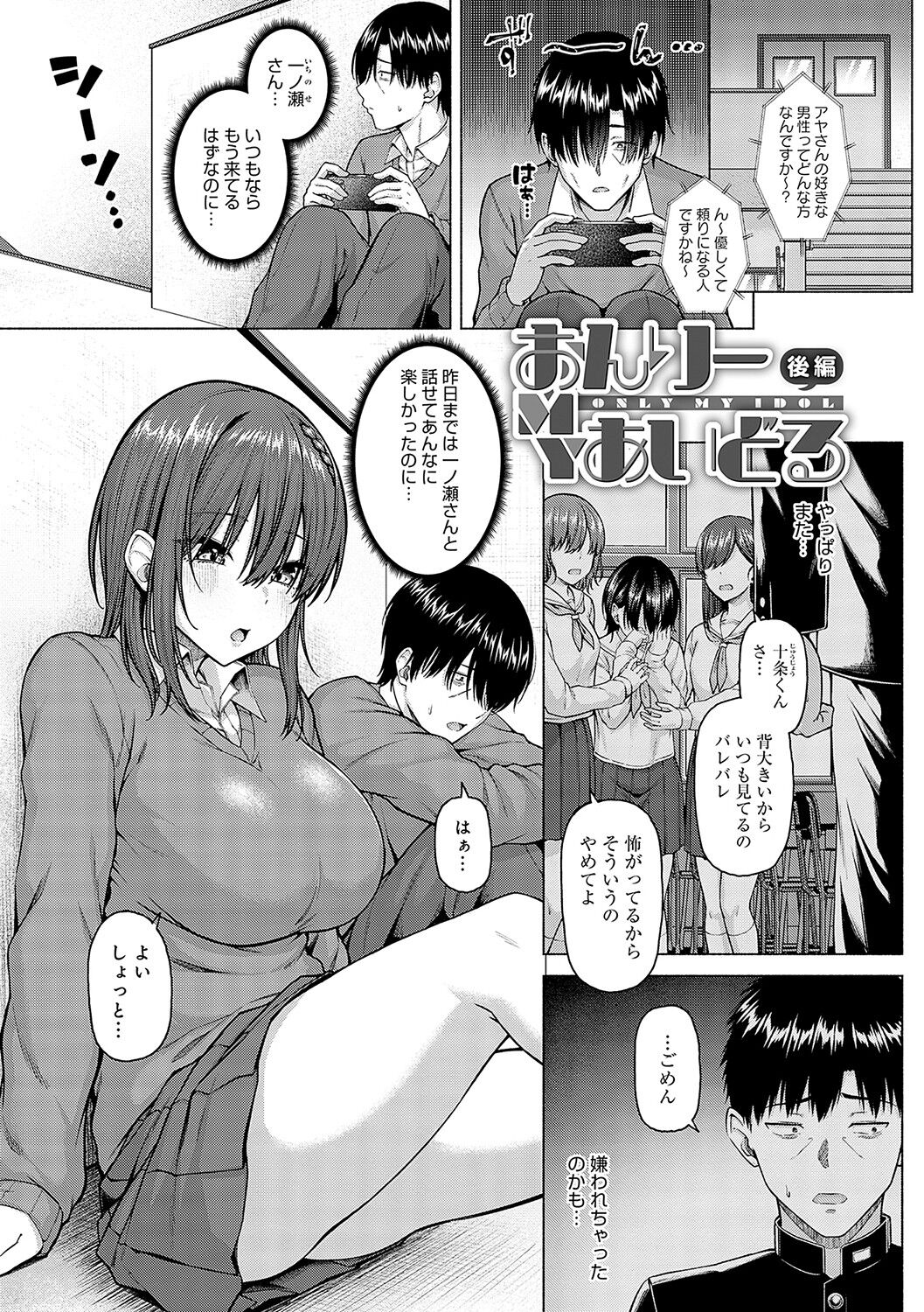 036