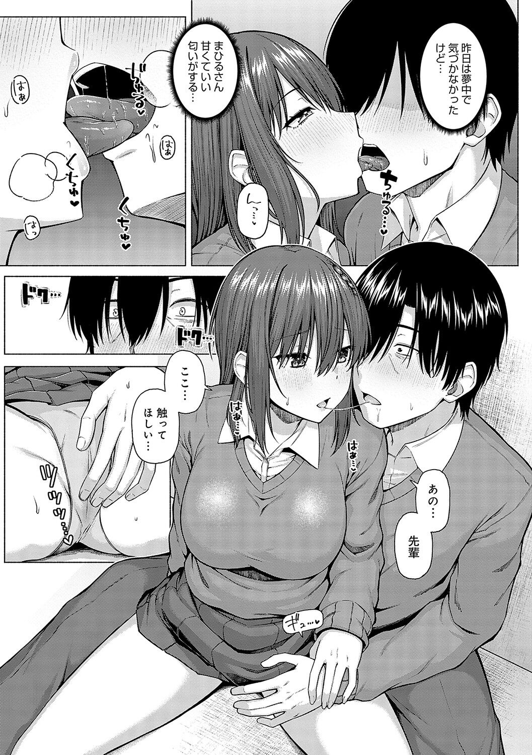 044