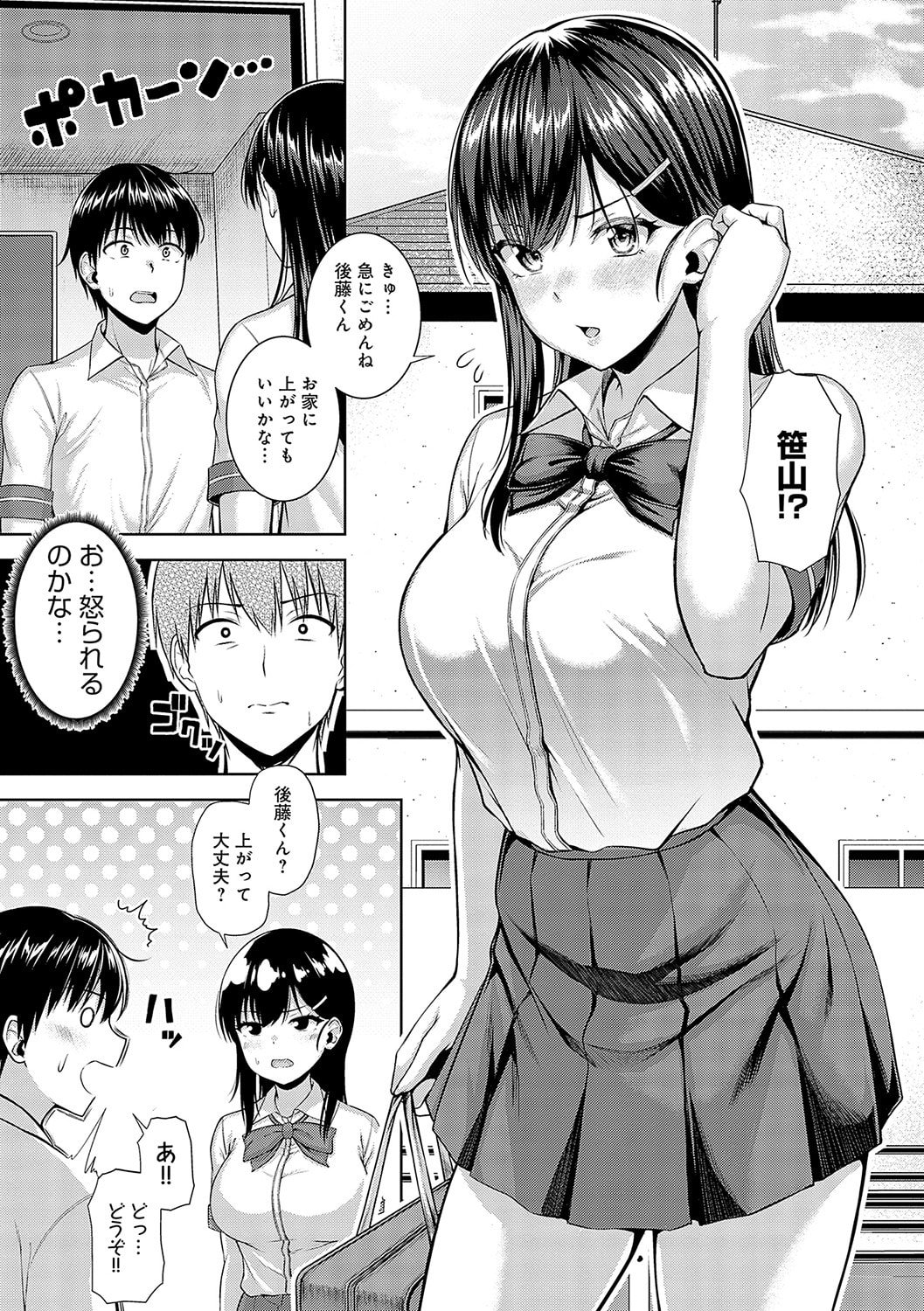 080
