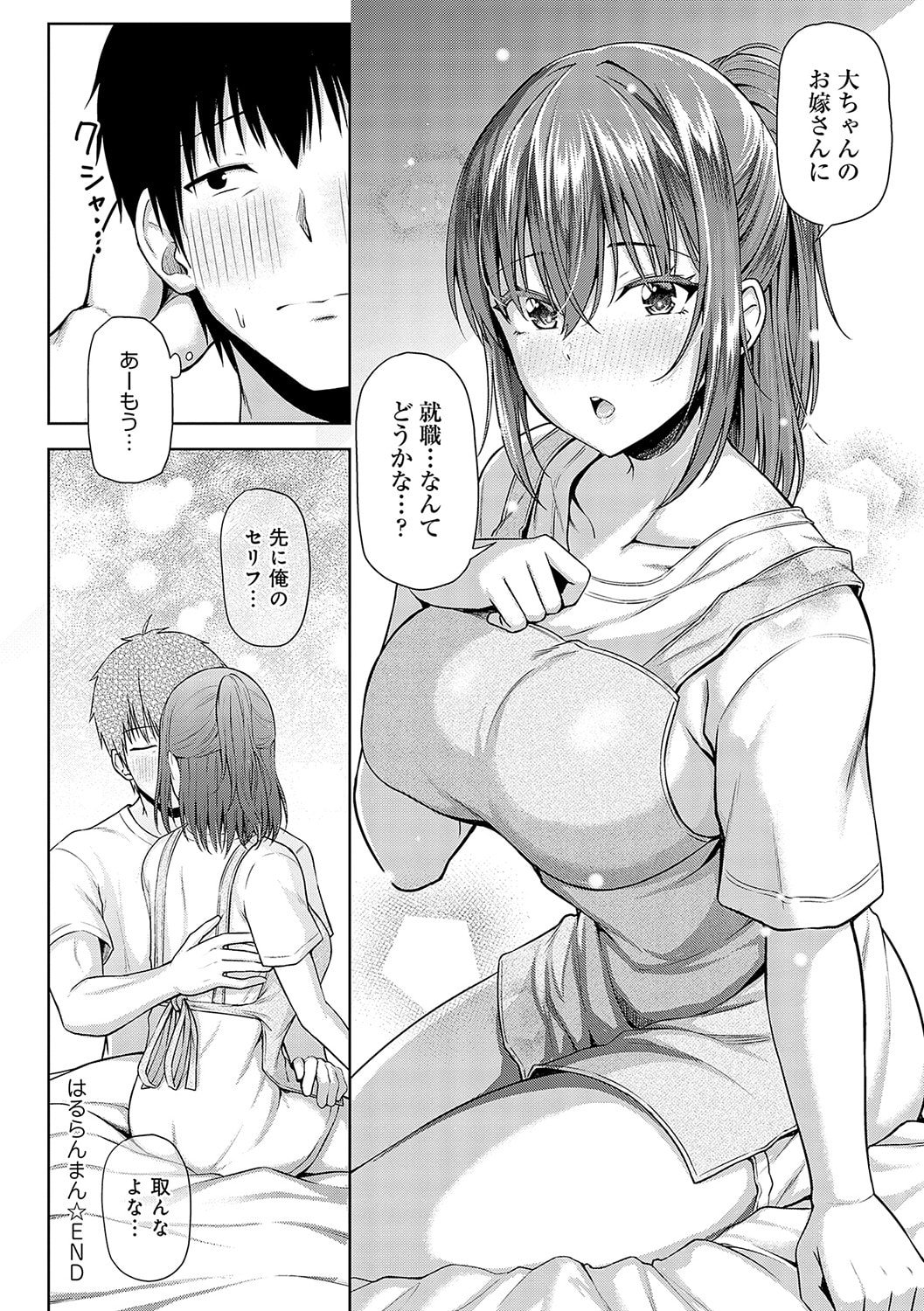 135