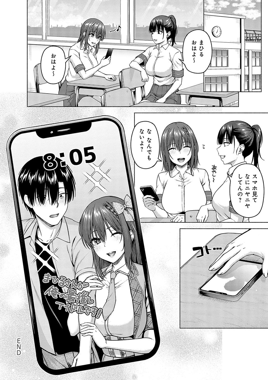 251