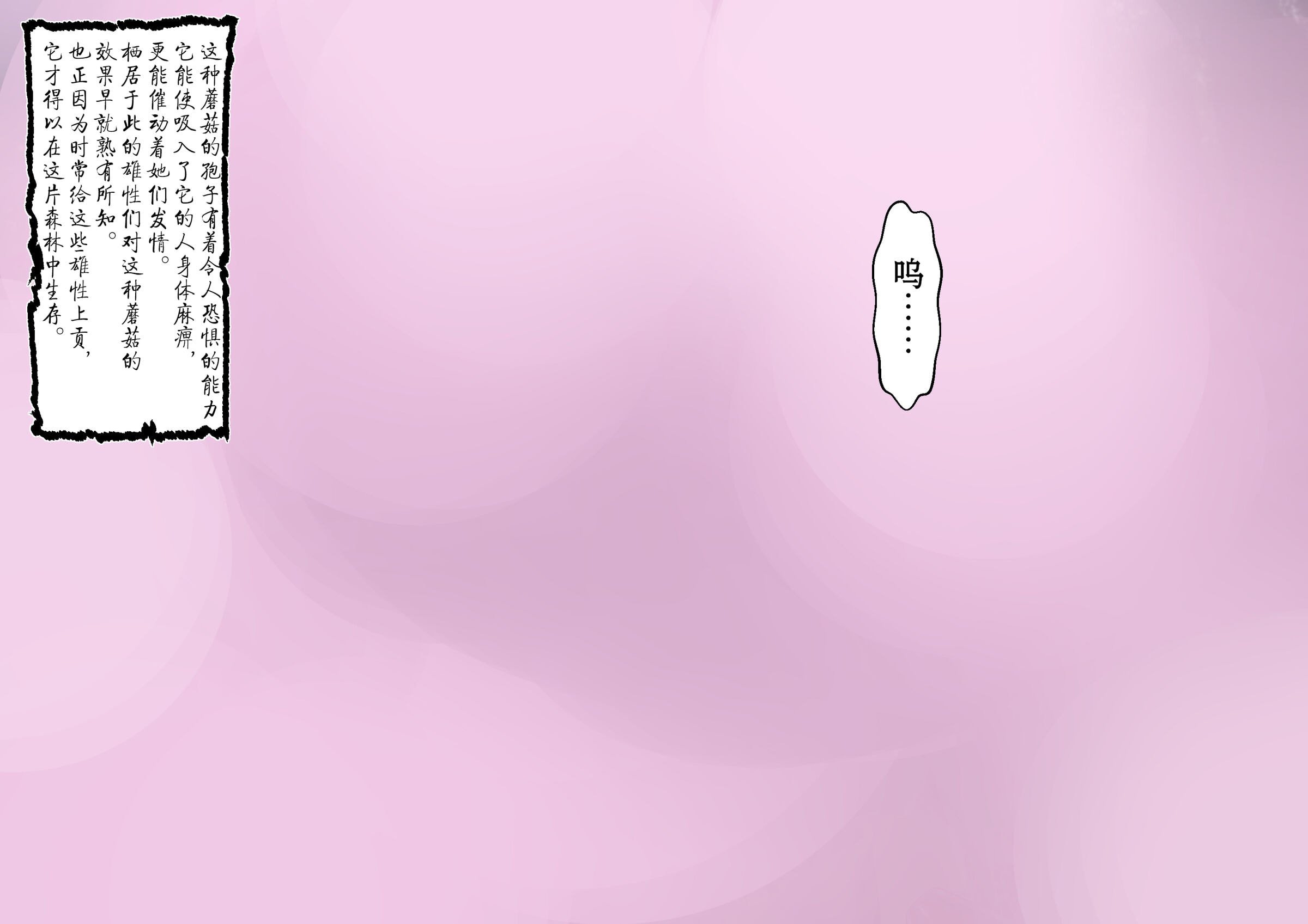 067