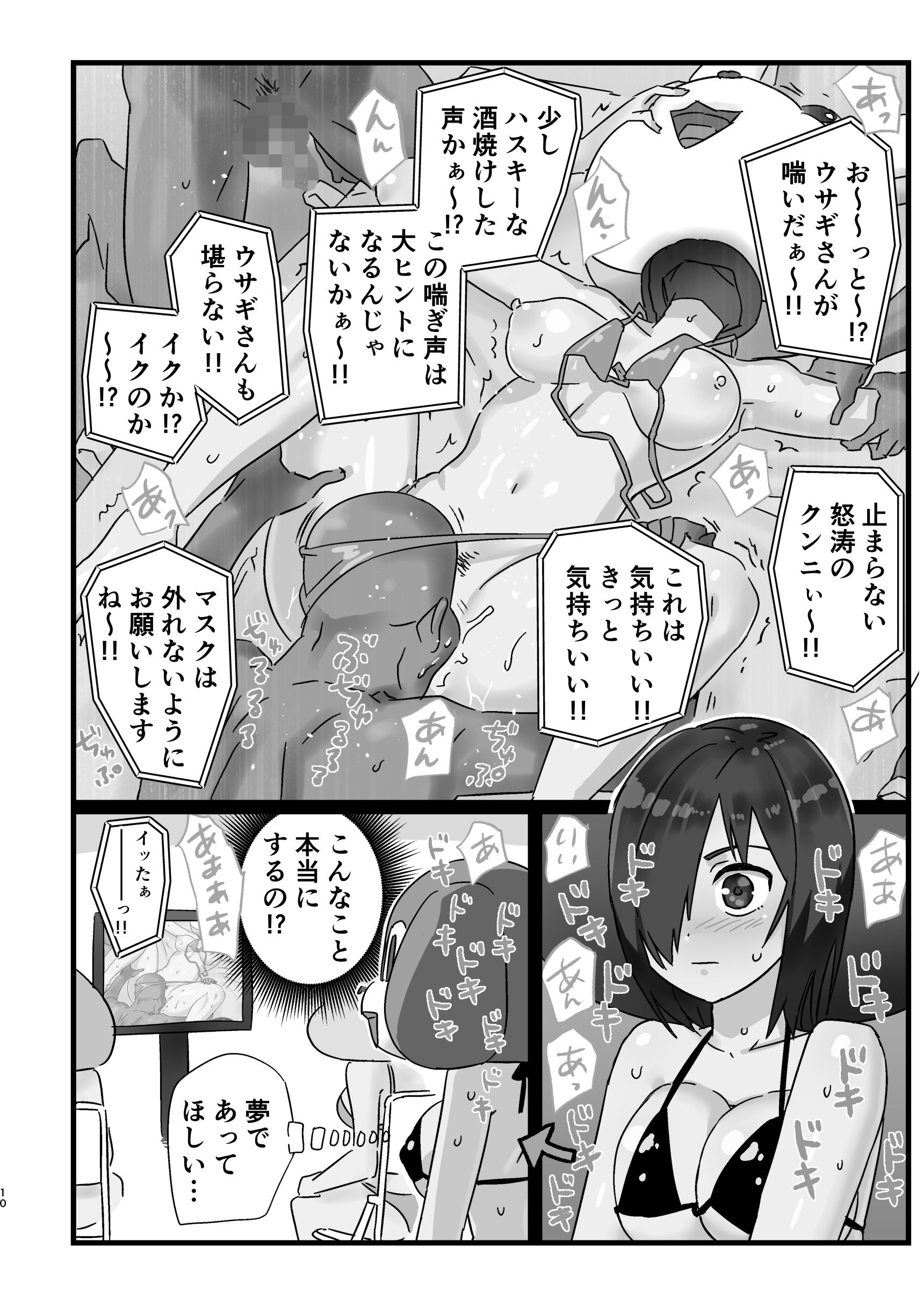 009