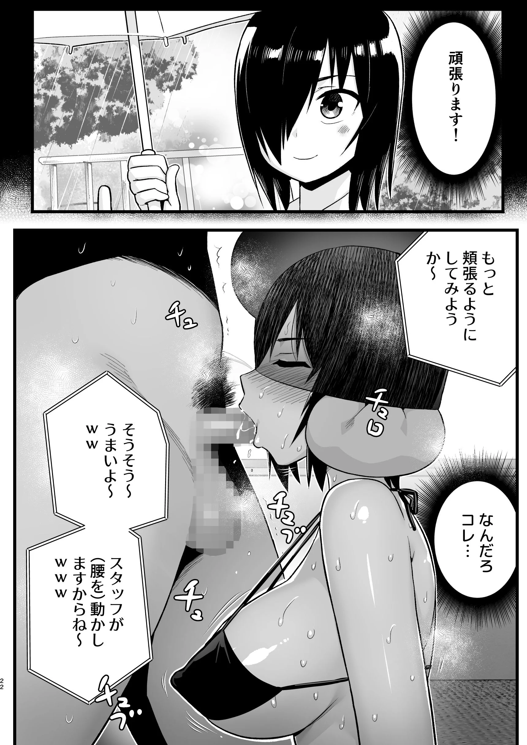 021