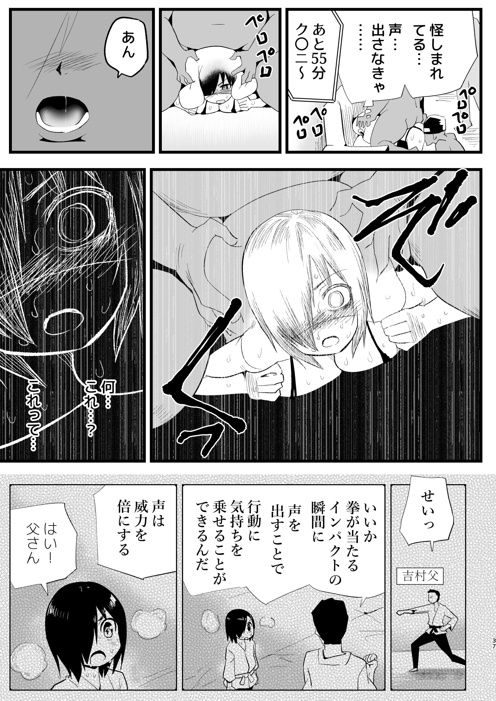 036