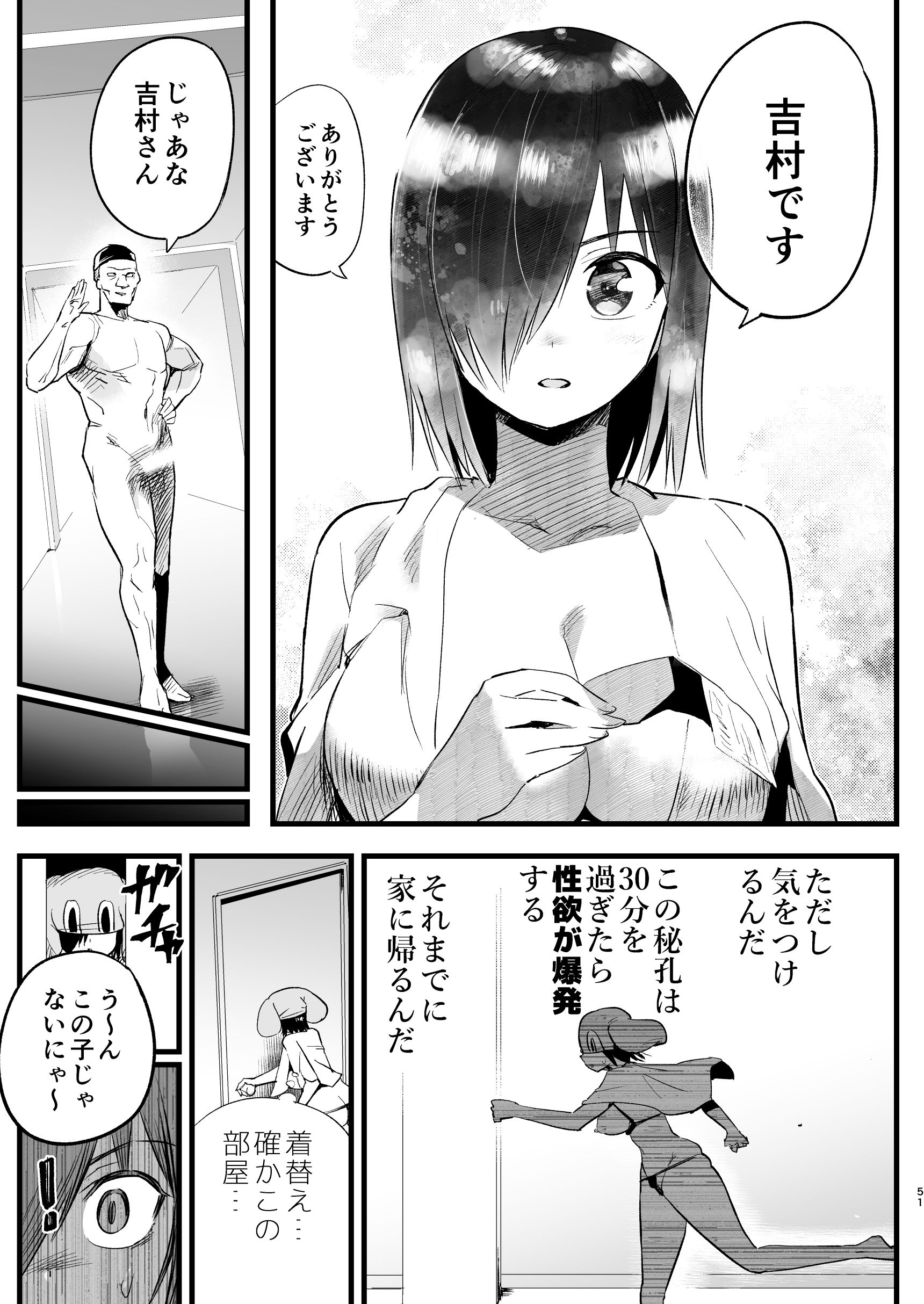 050