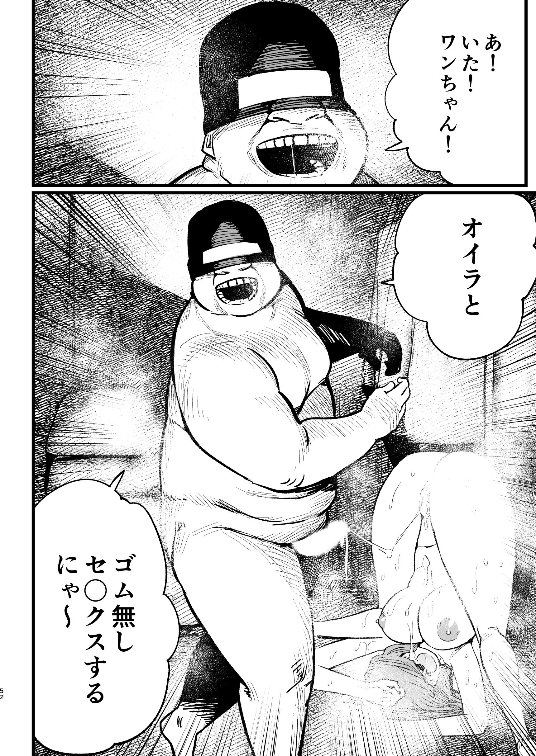 051