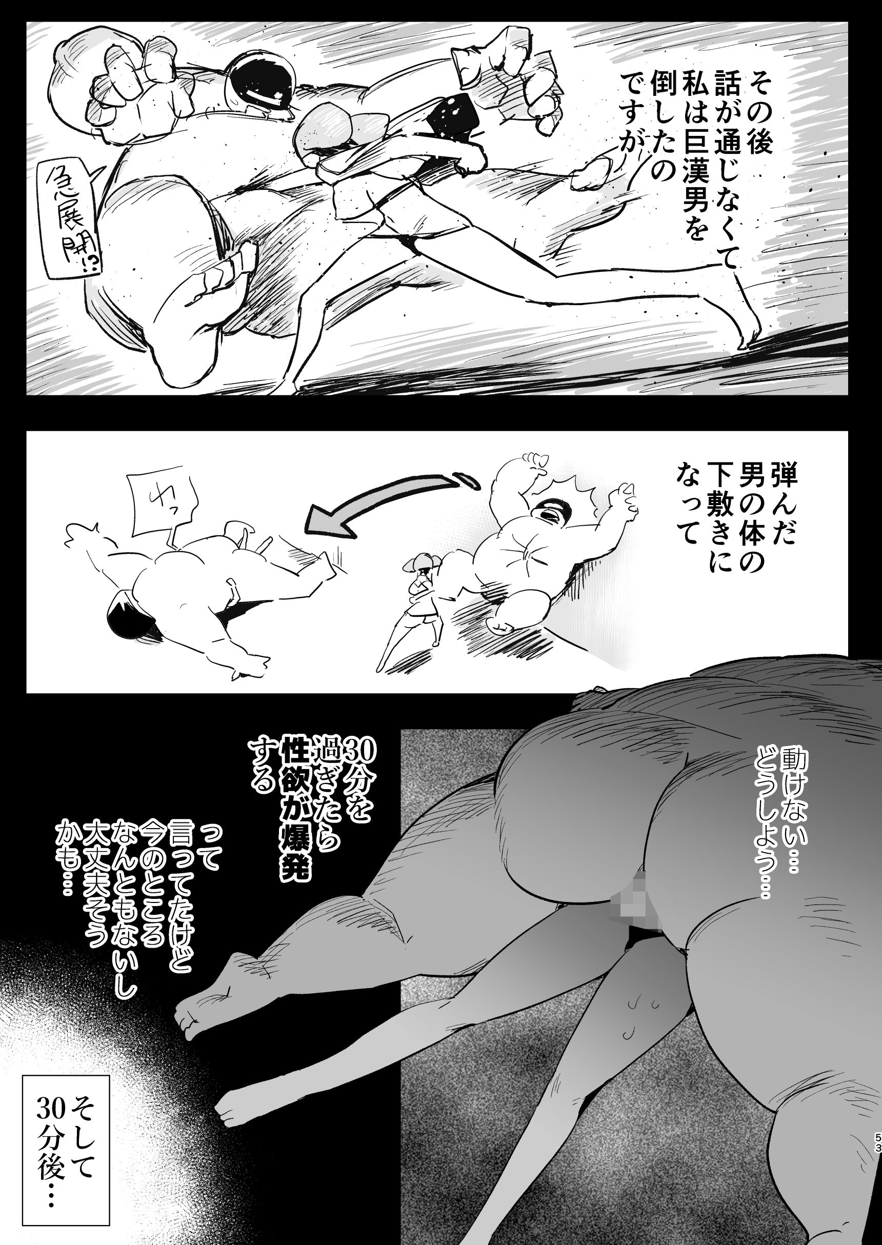 052
