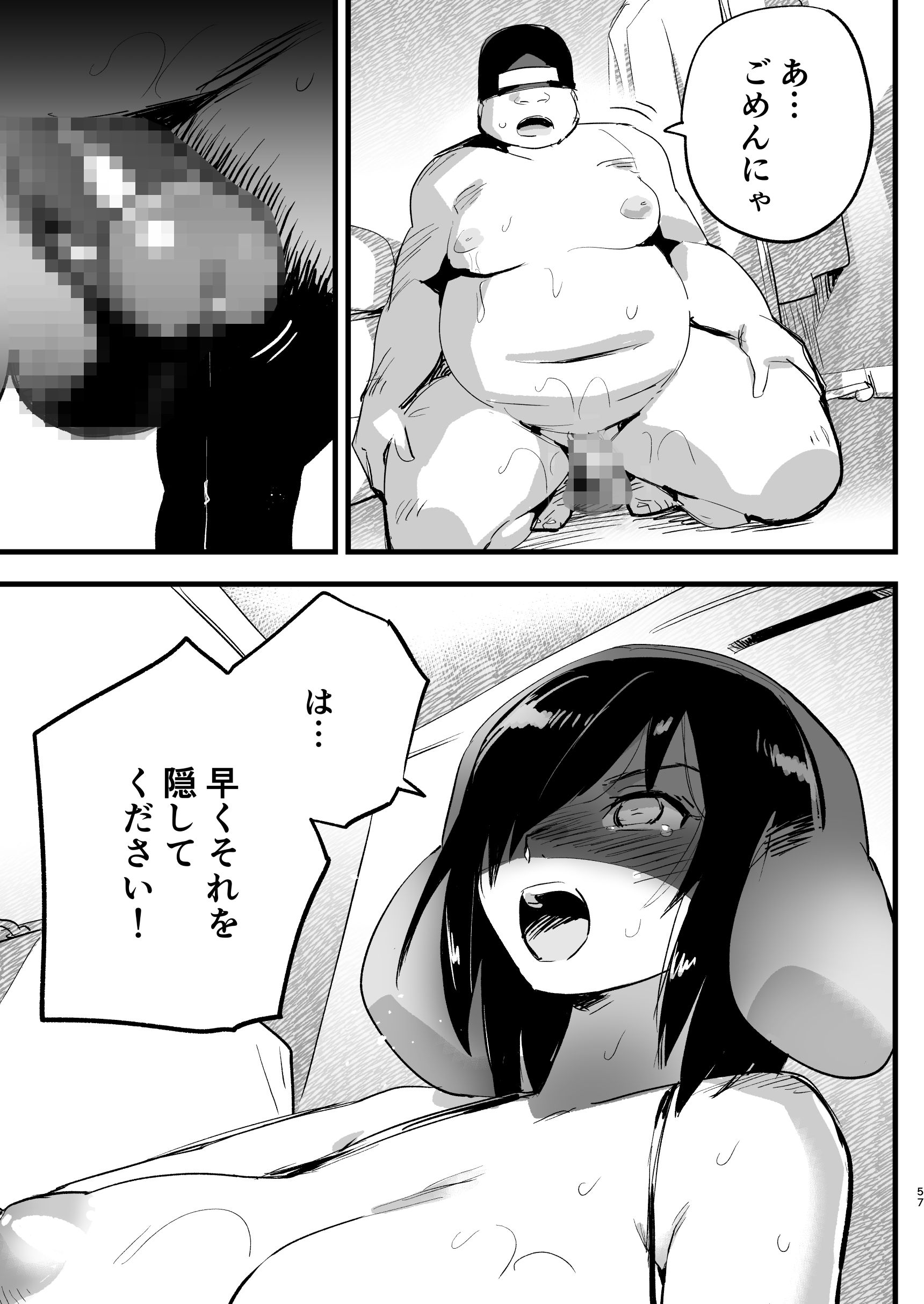 056