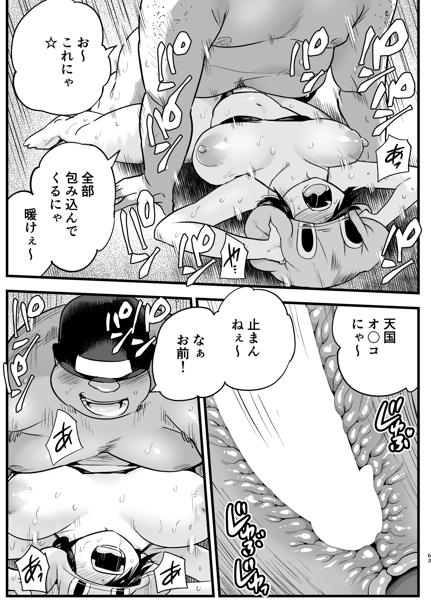 062
