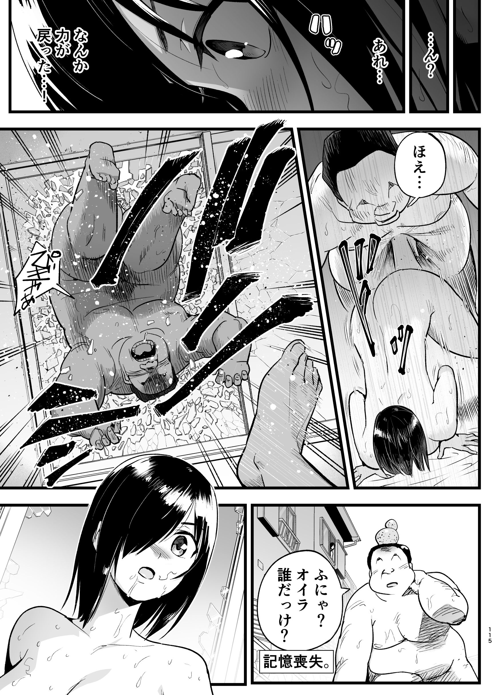 114