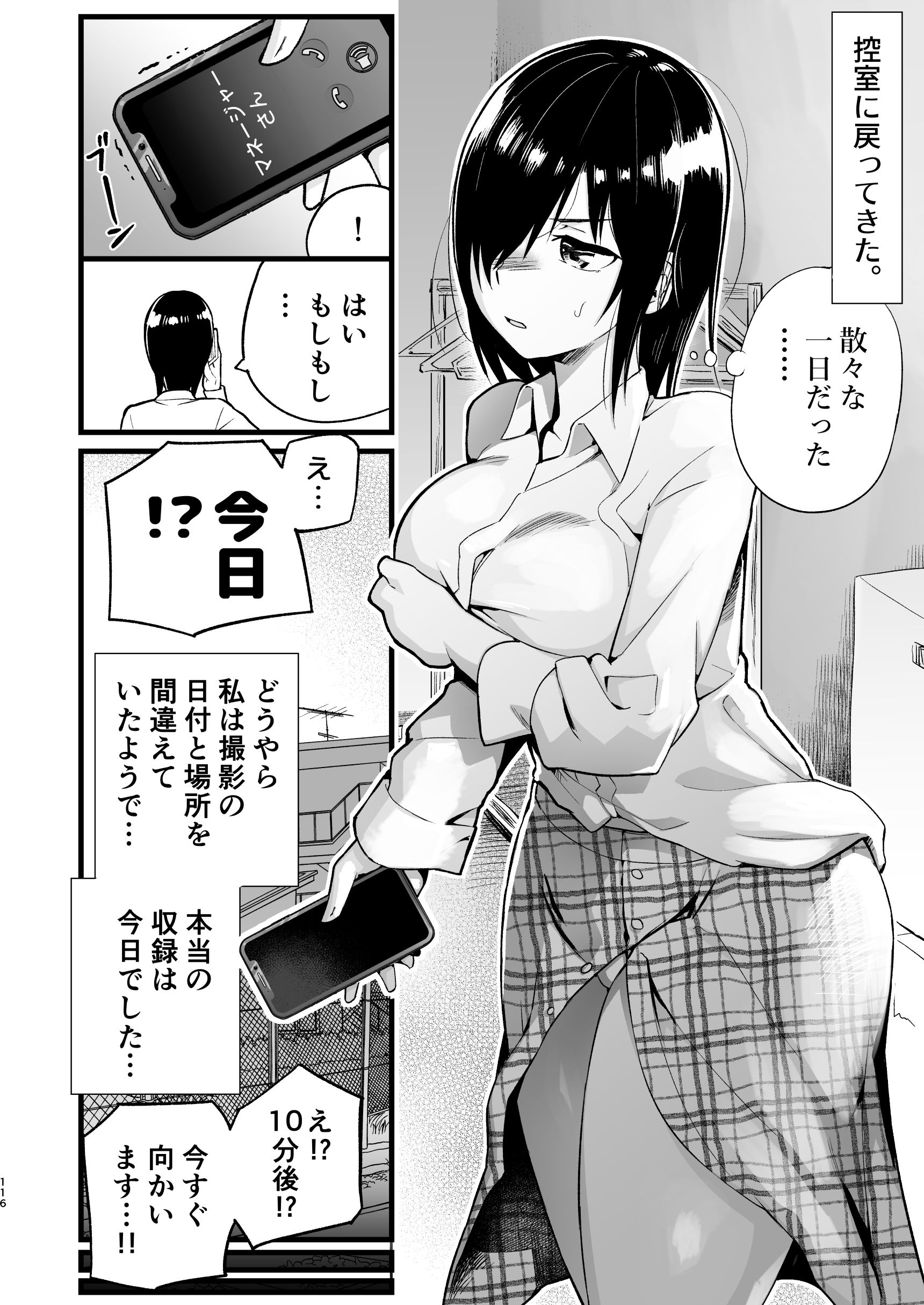 115