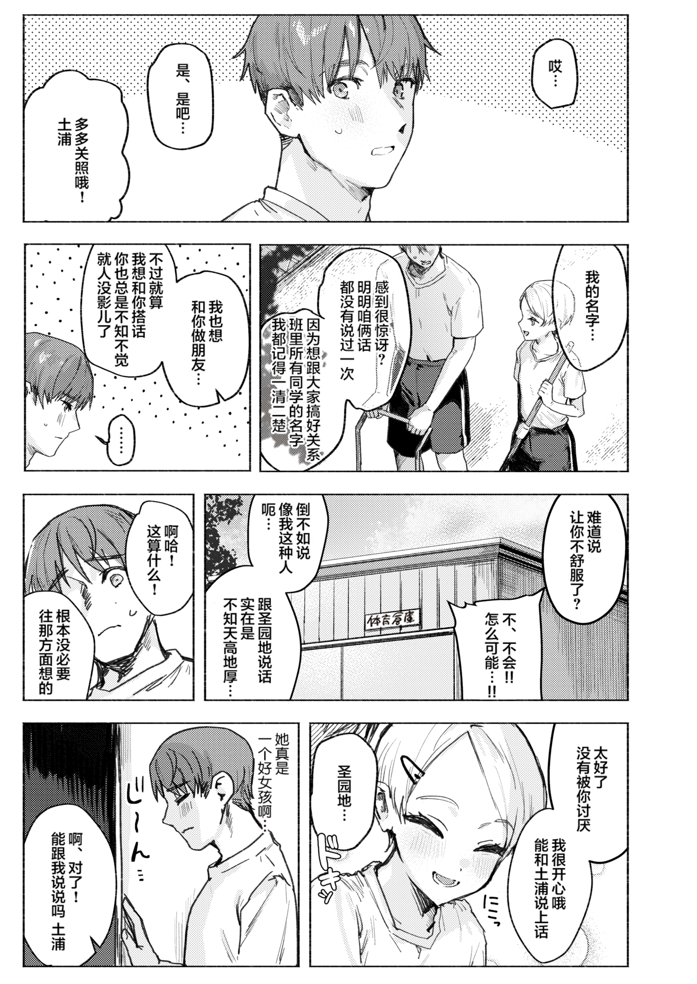005