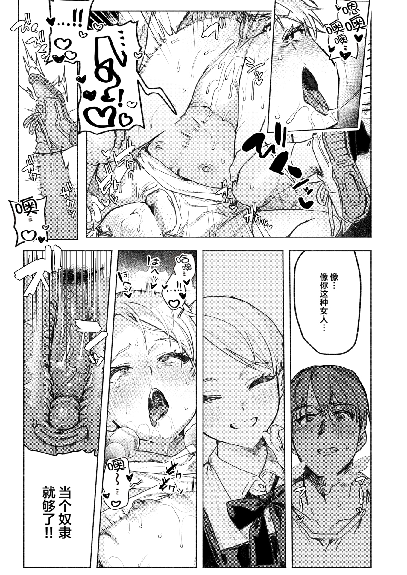 021