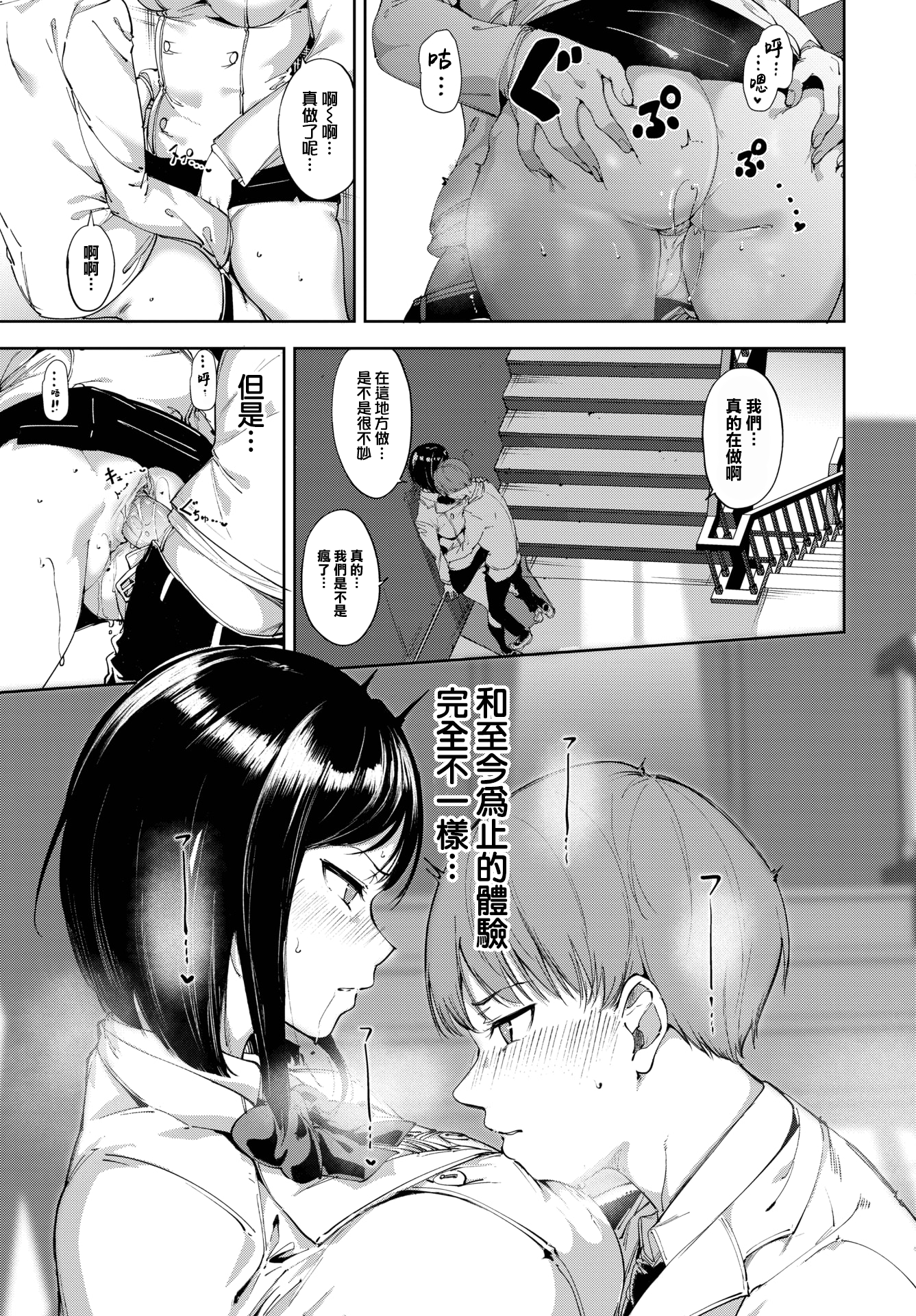 015