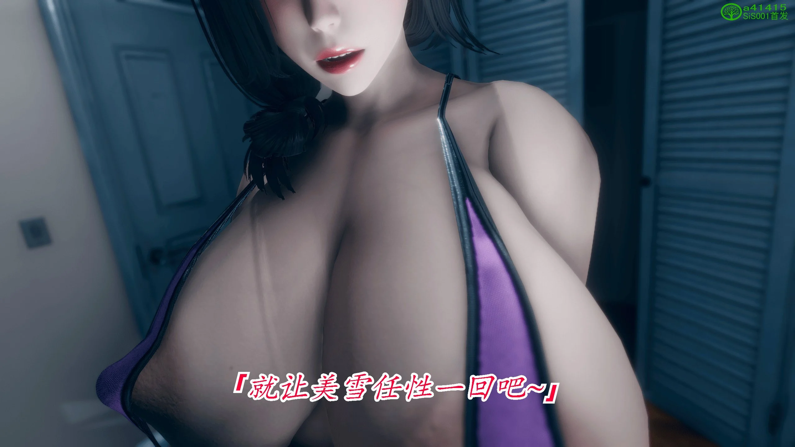 0012