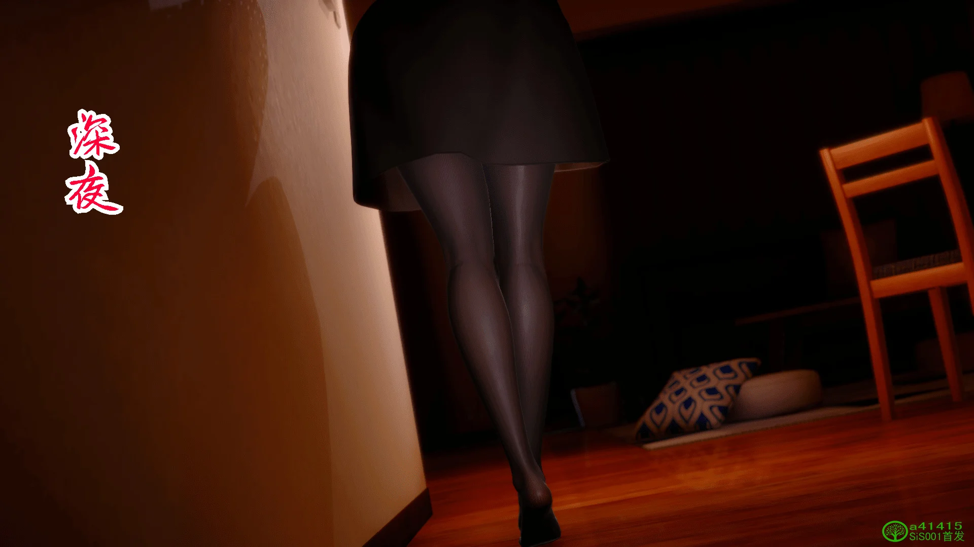 0079