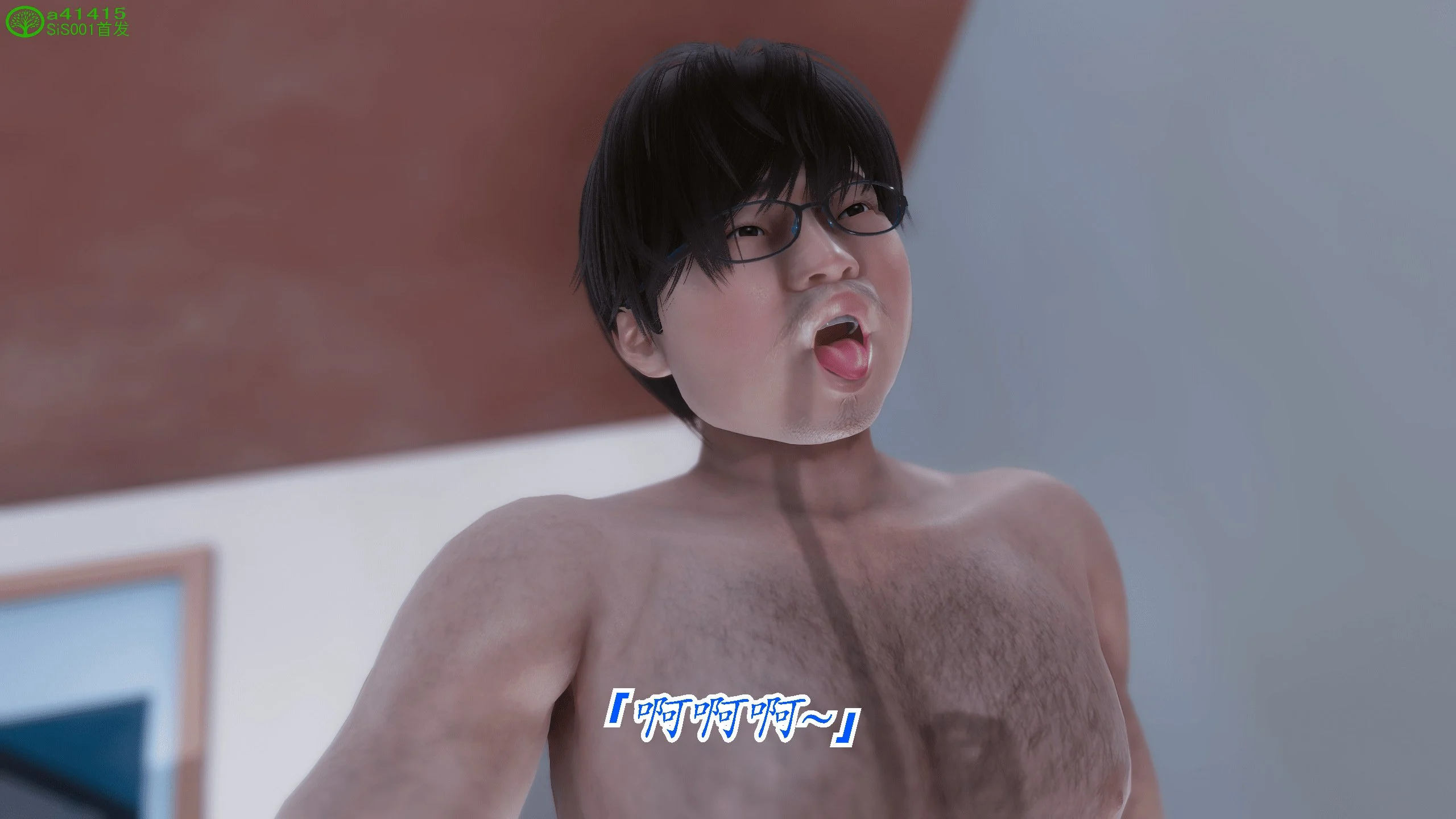 0243