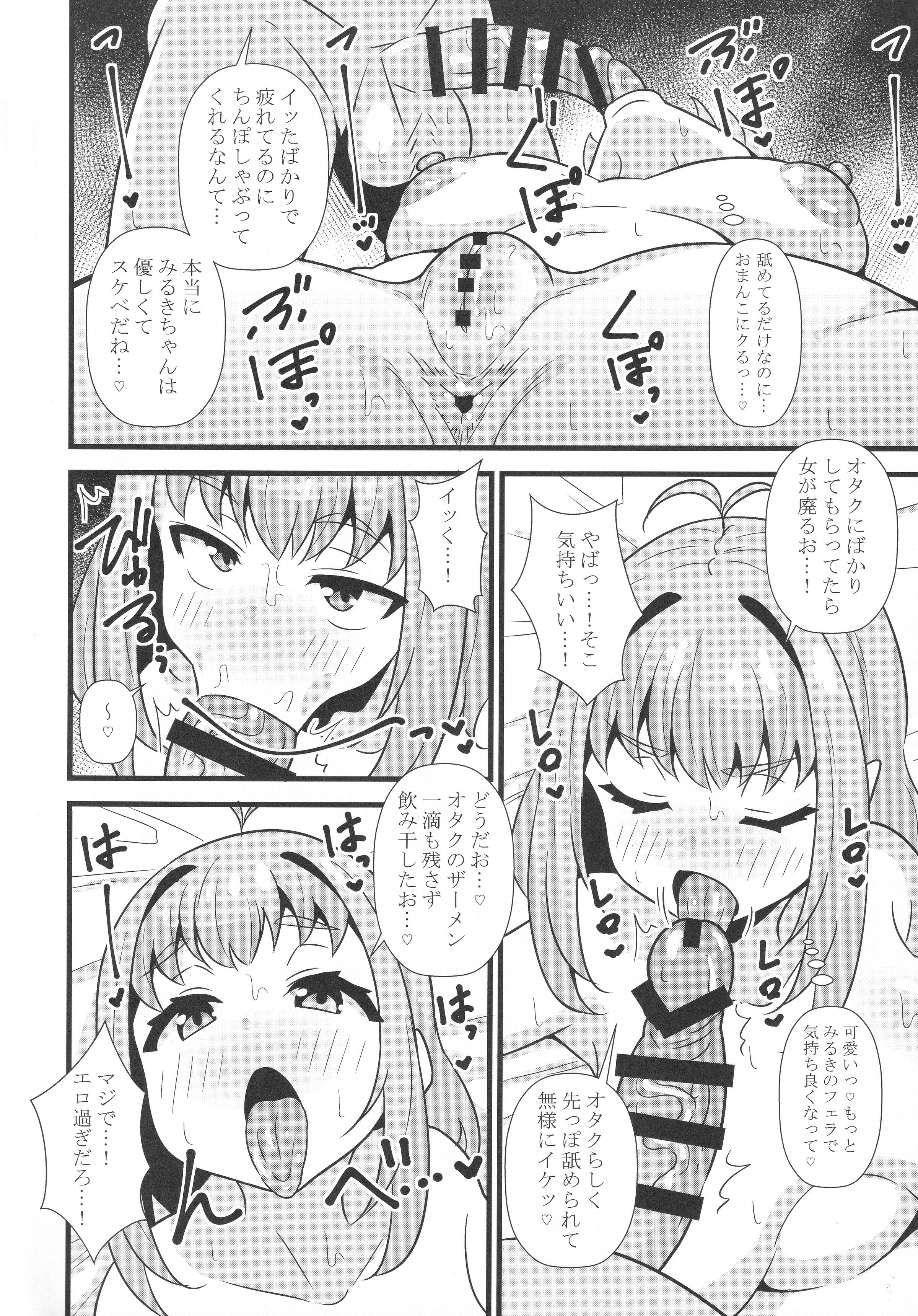 07