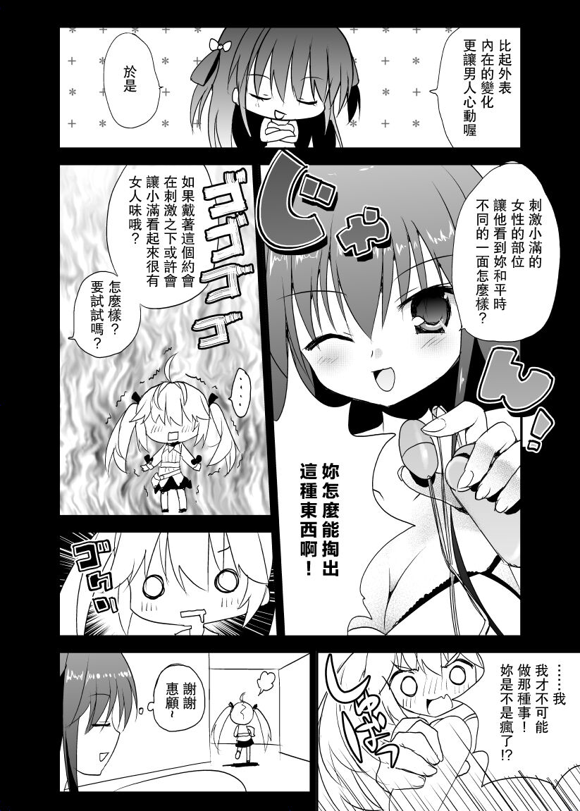 03