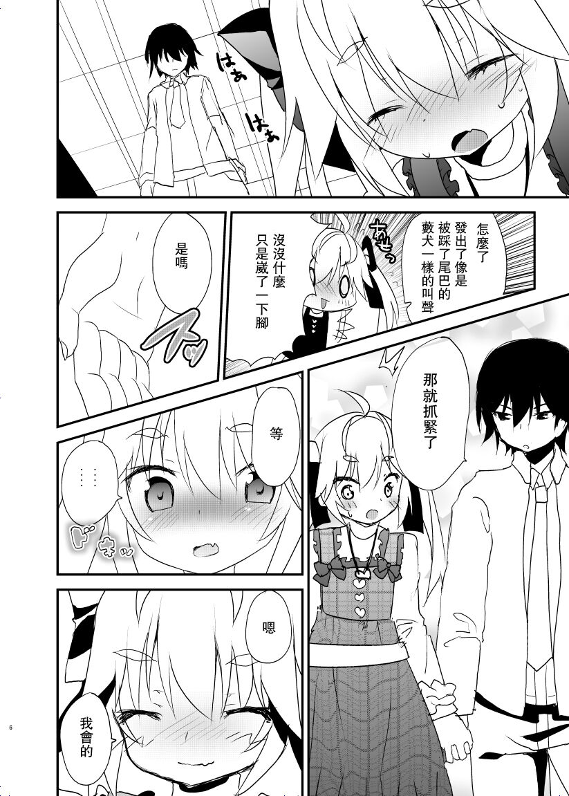 05