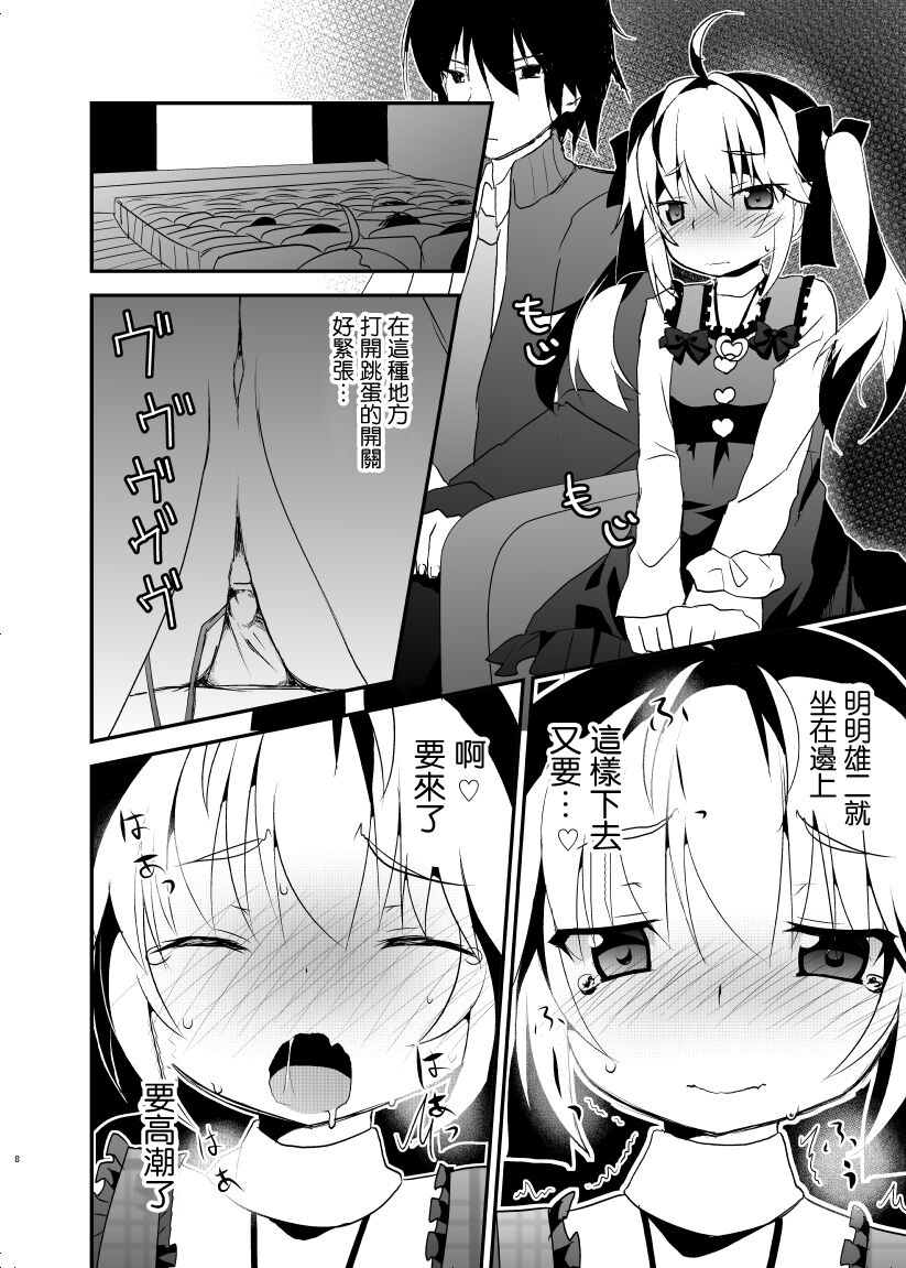 07