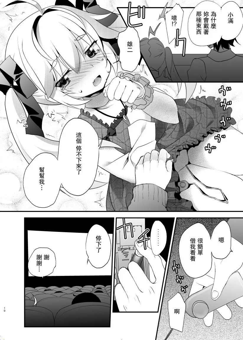 09