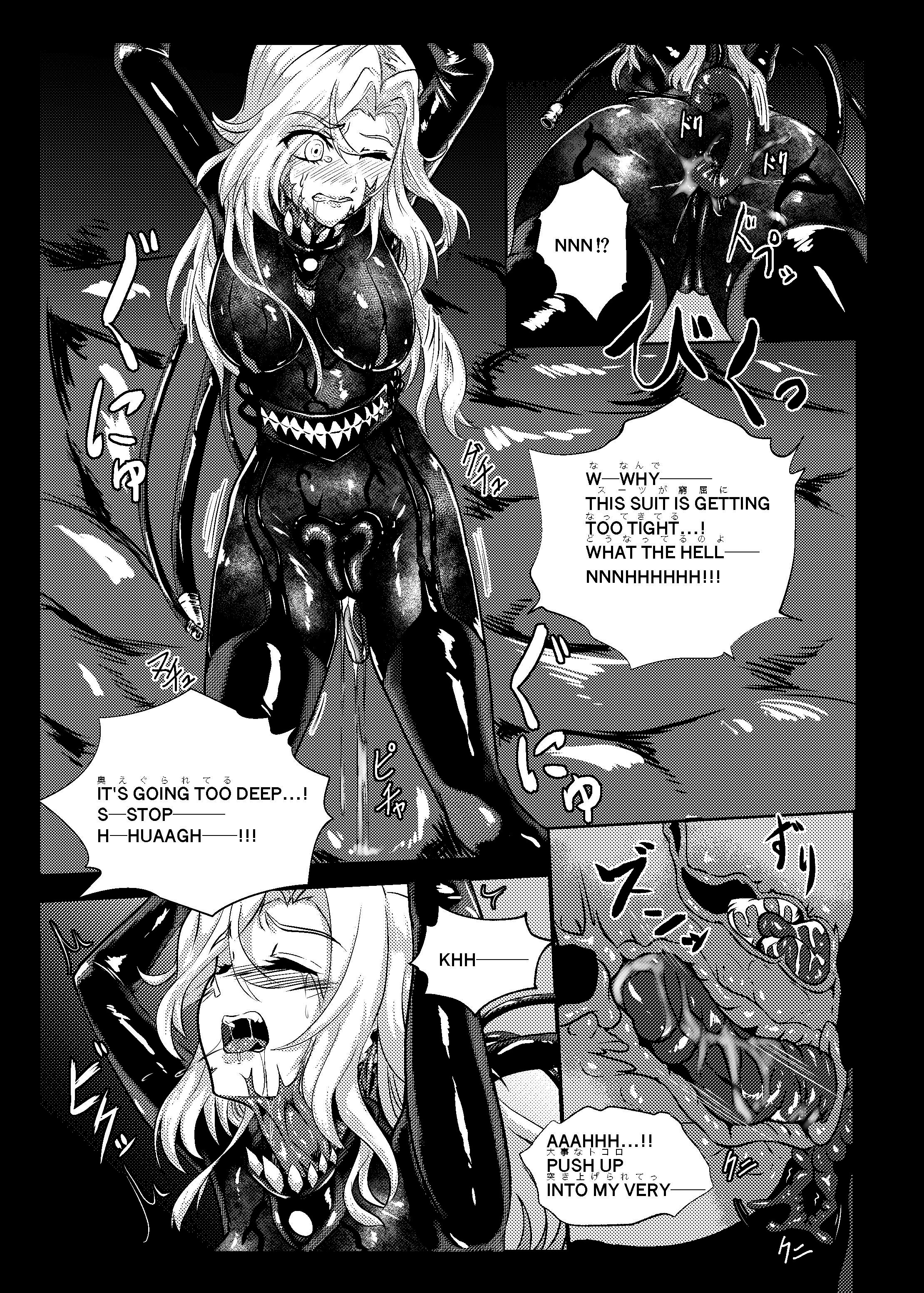 015