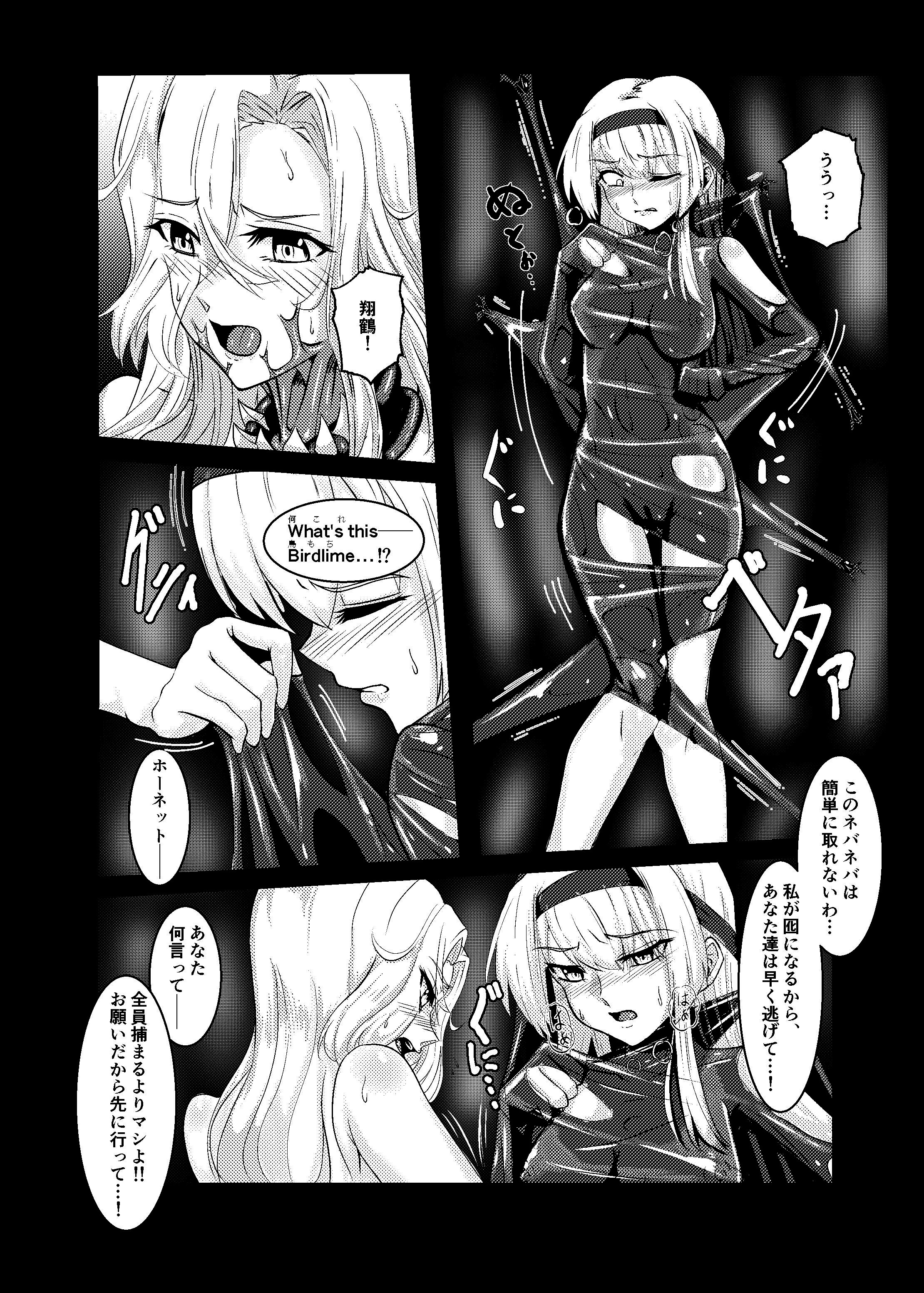 034