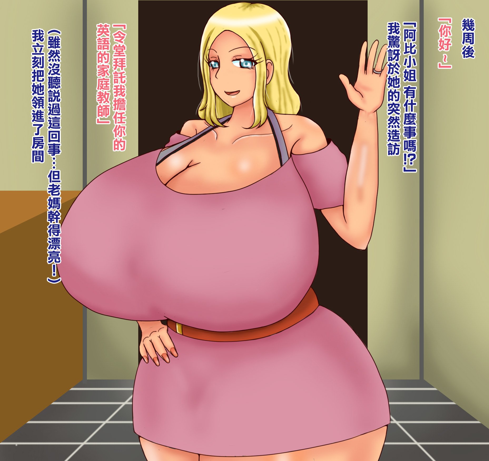 06