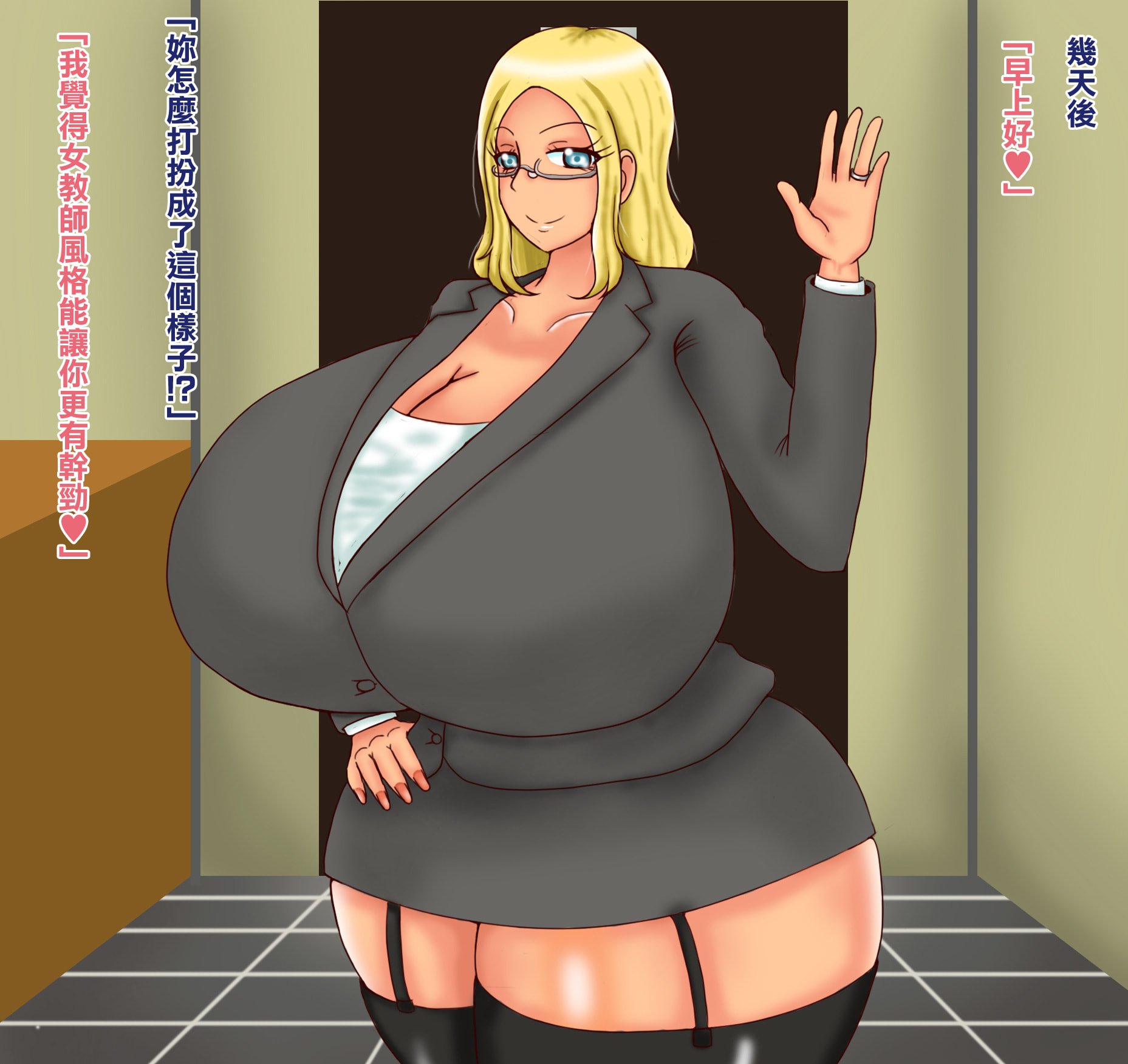 21