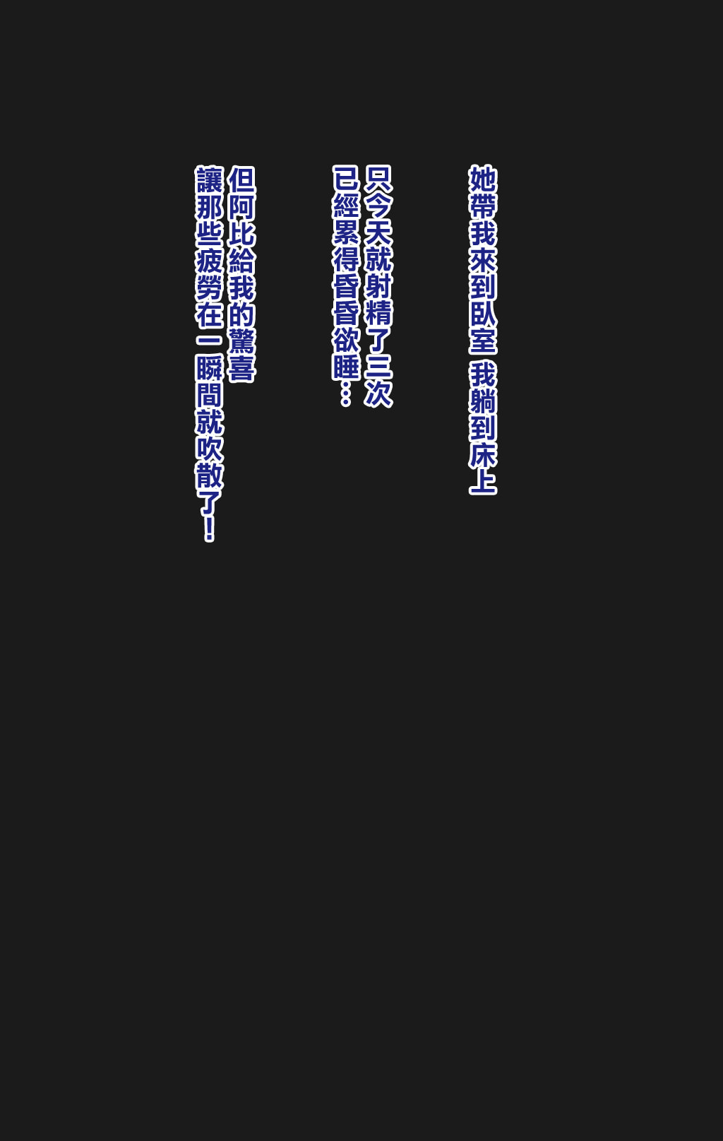 47