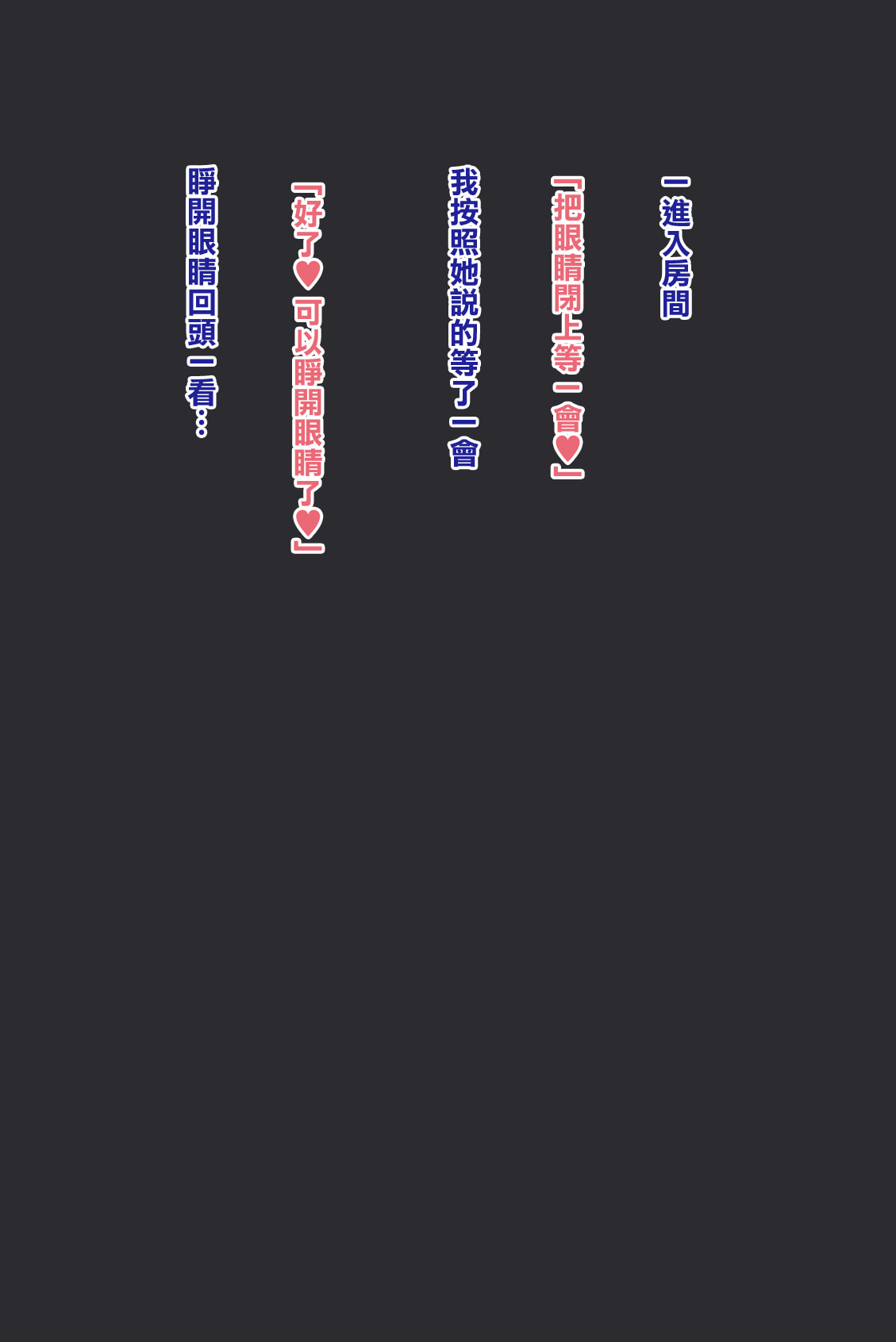 61