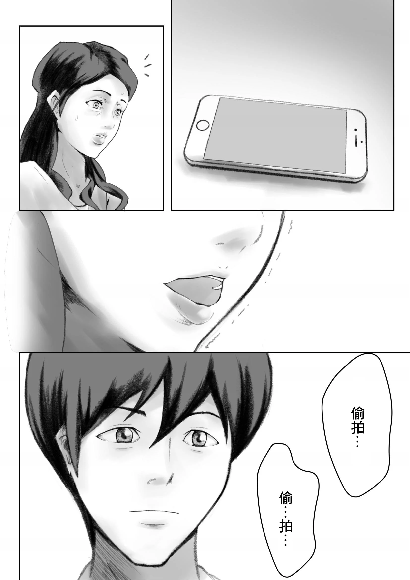 46