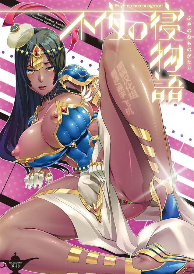 01