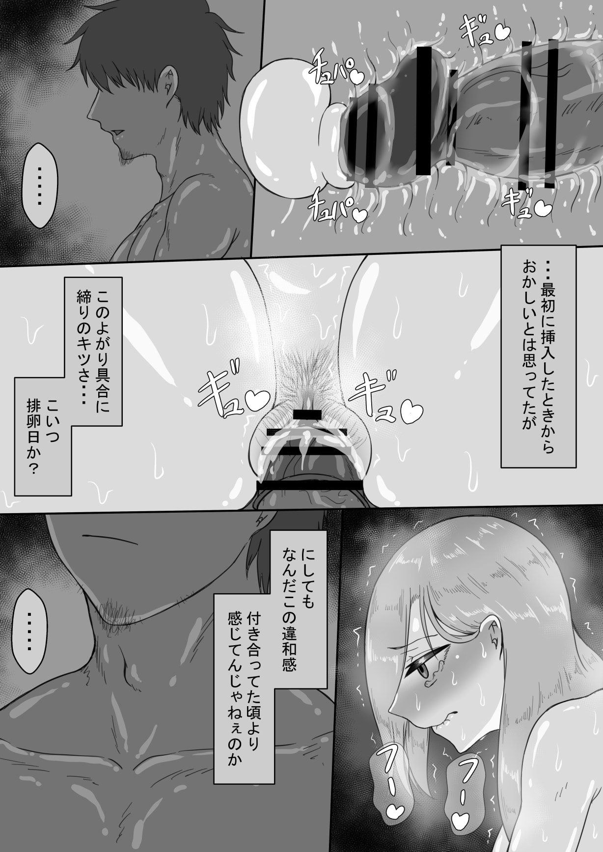 46