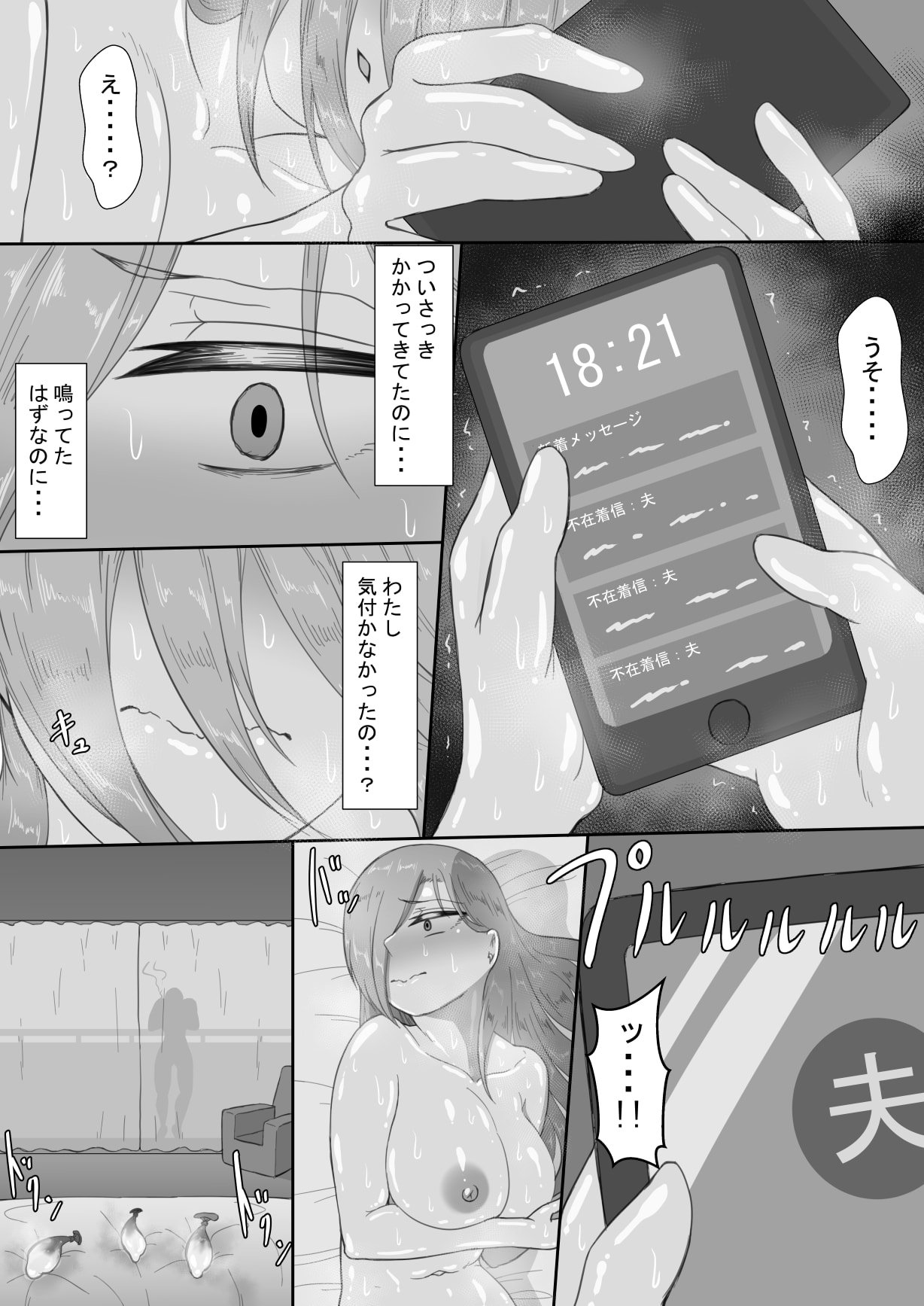 57