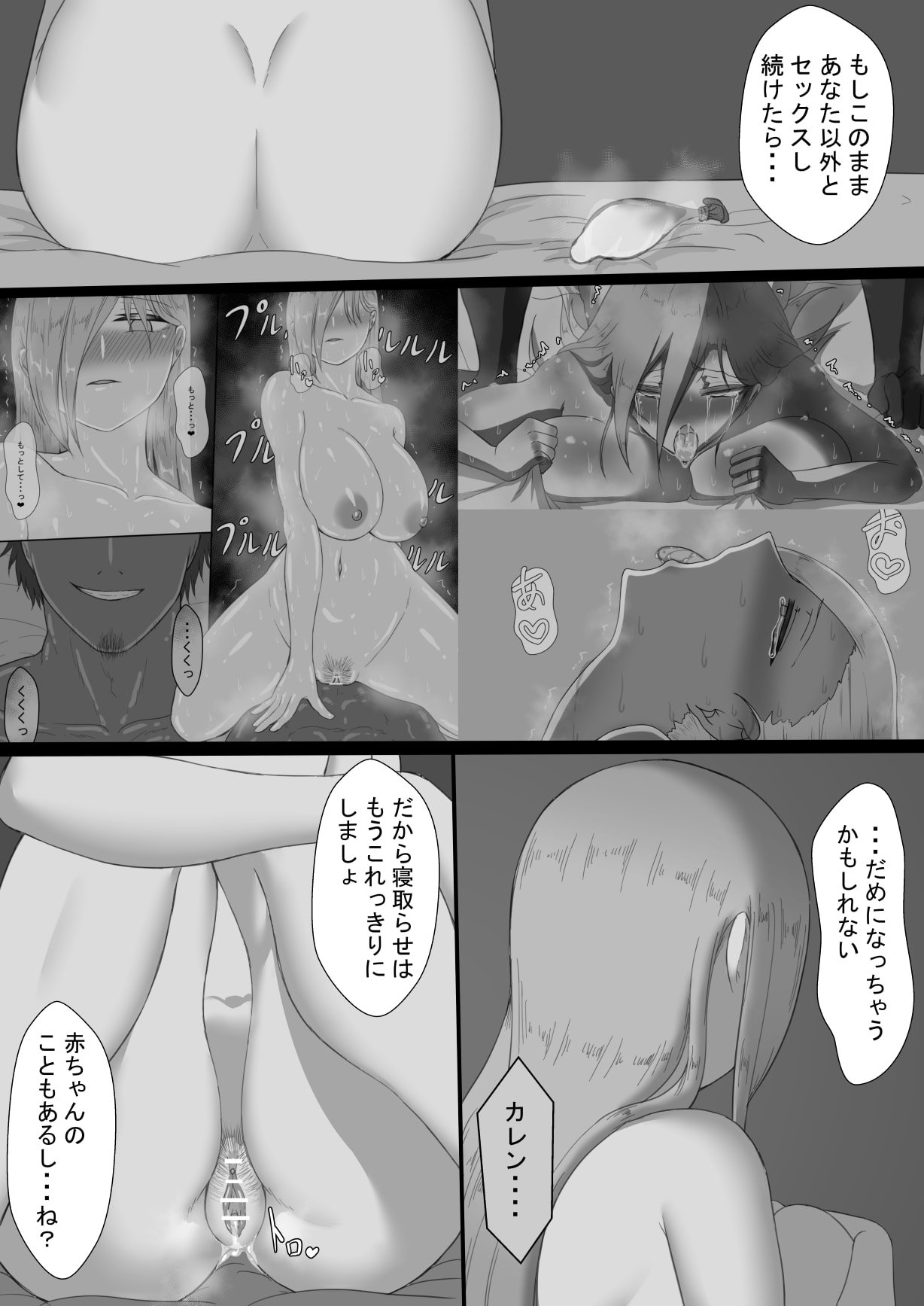 63