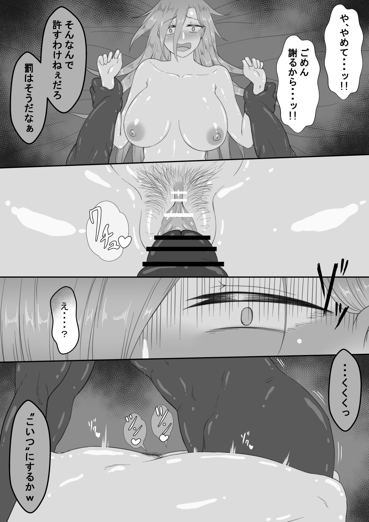 66