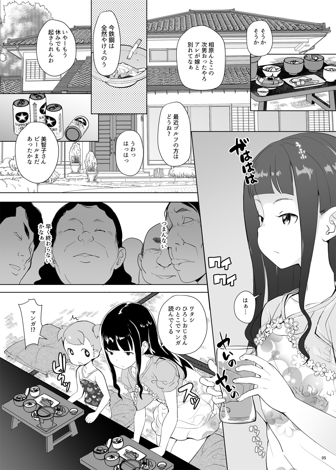04