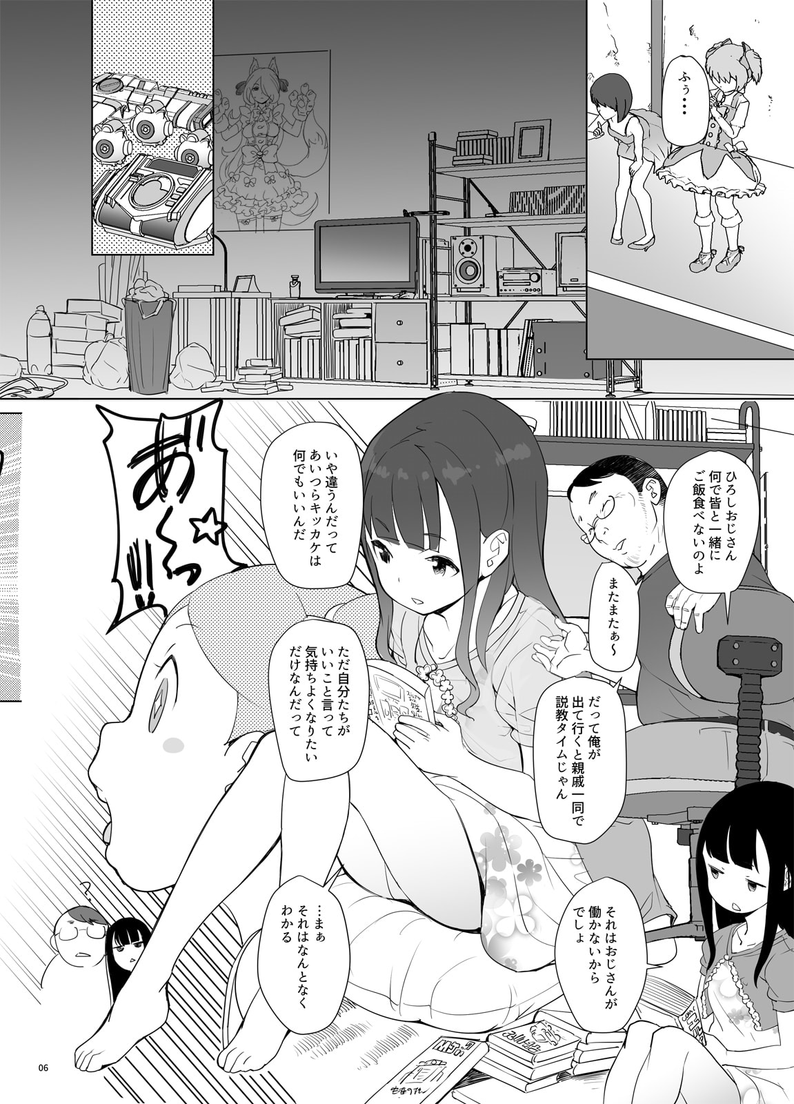 05
