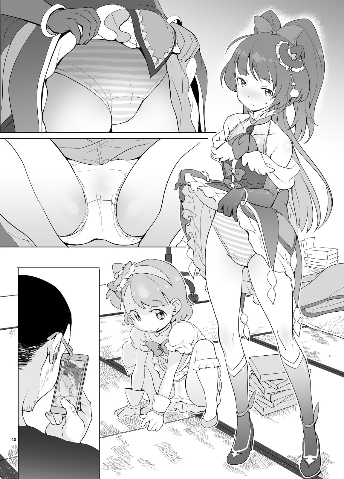 09