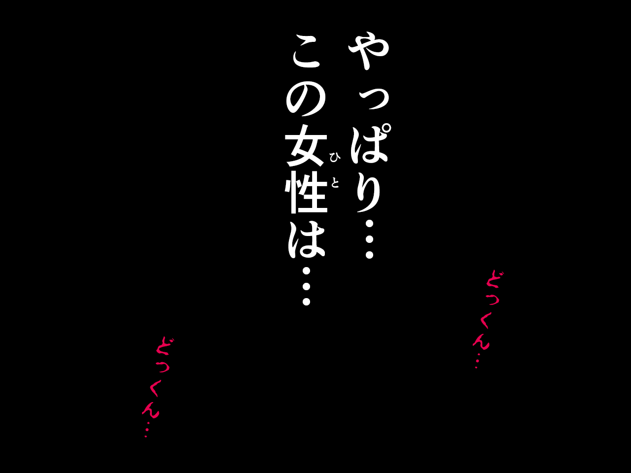 0020