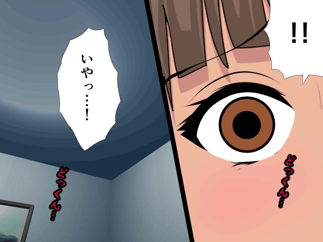 0101