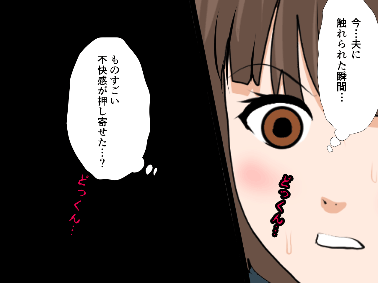 0104