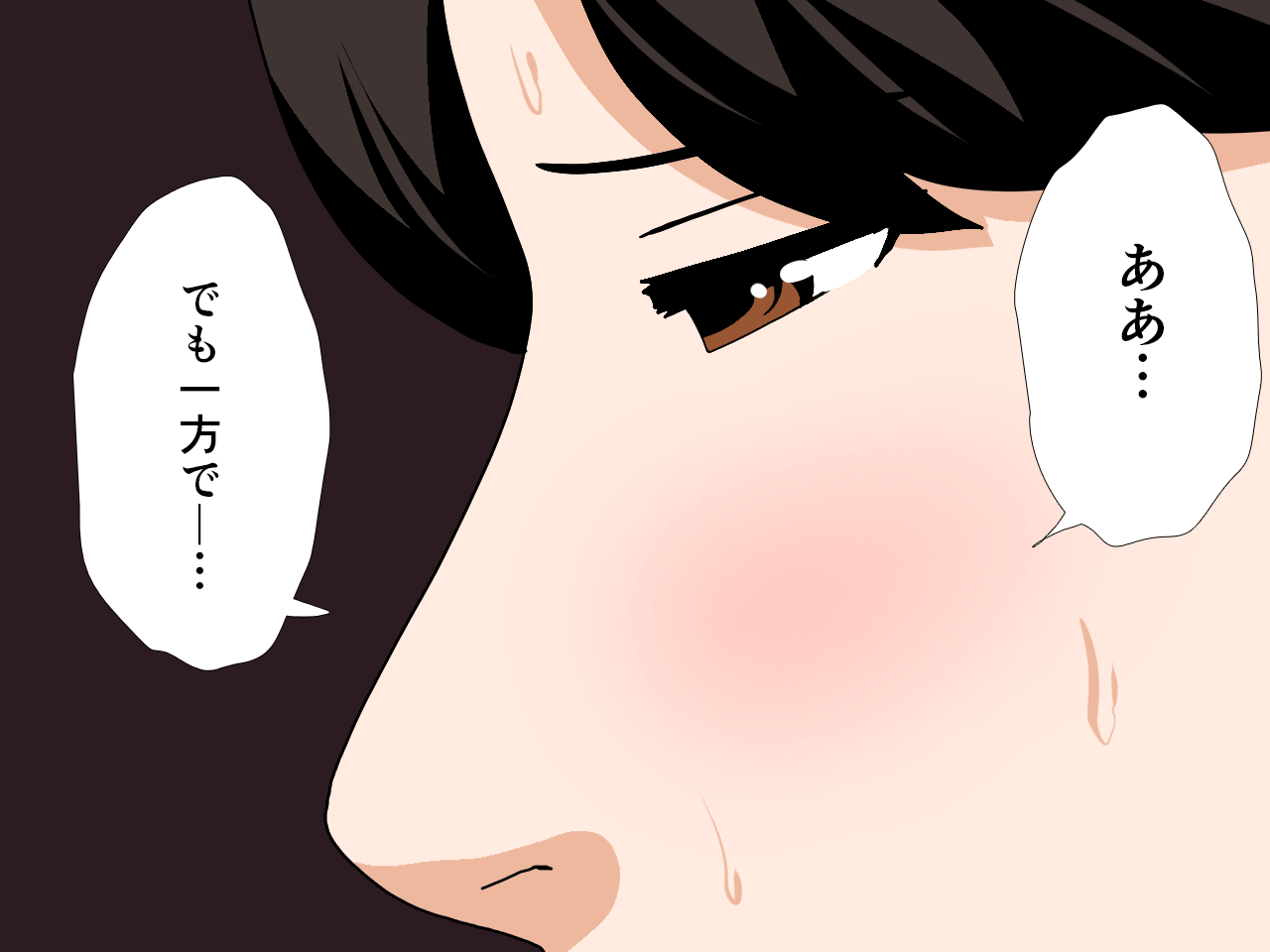 0310