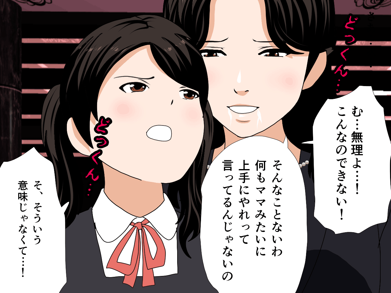 0350