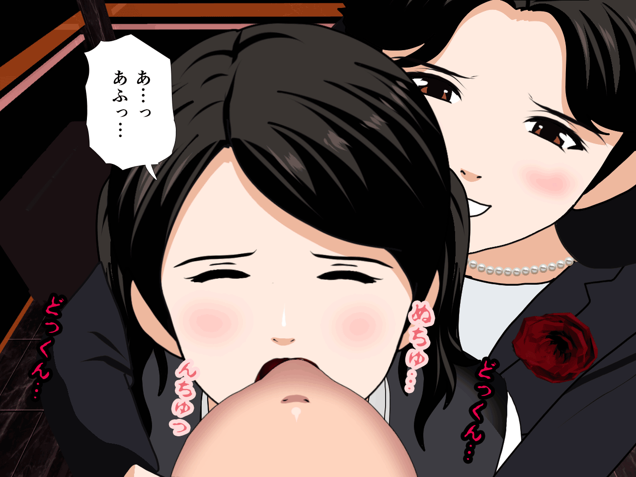 0418