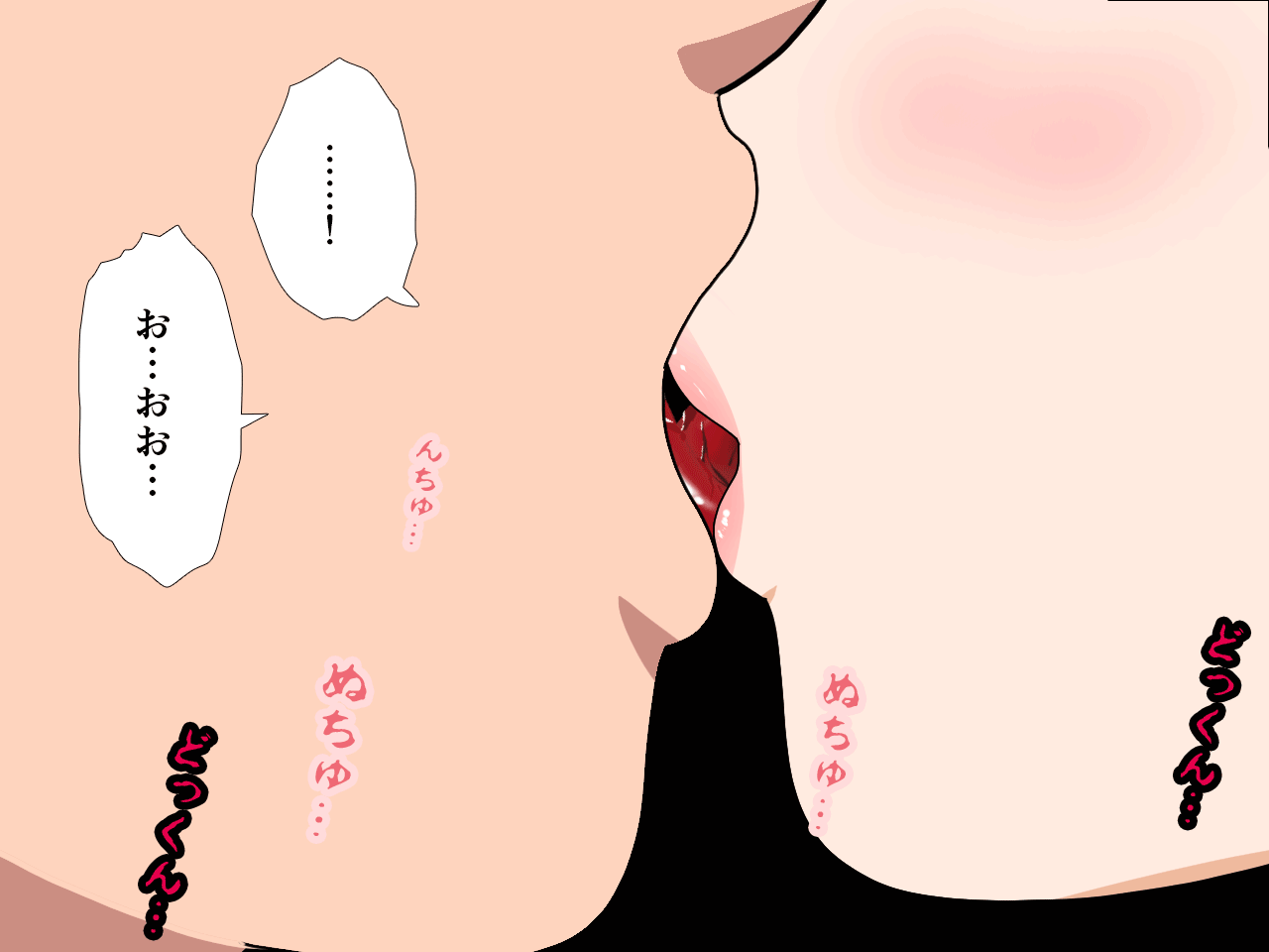 0498